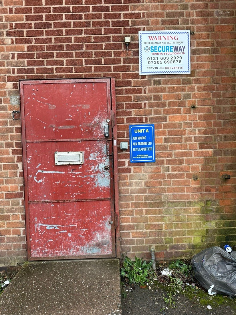 ALM Micros site, Birmingham
